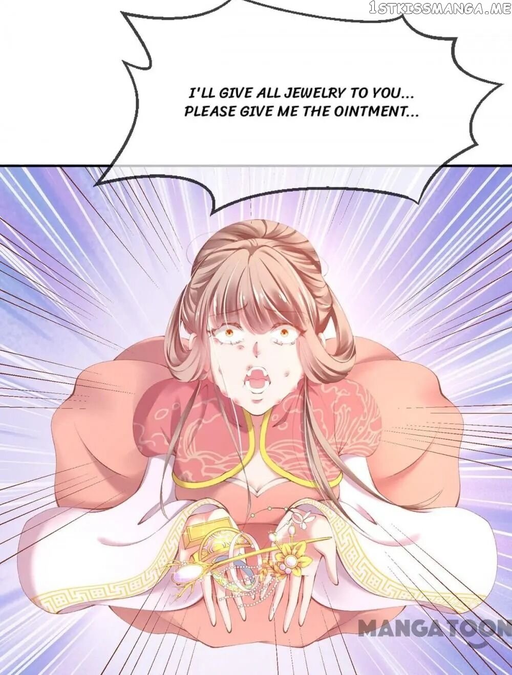 Princess Is A Bloodthirsty Surgeon chapter 22 - page 9