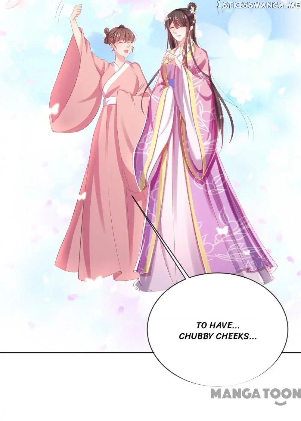 Princess Is A Bloodthirsty Surgeon chapter 43 - page 10