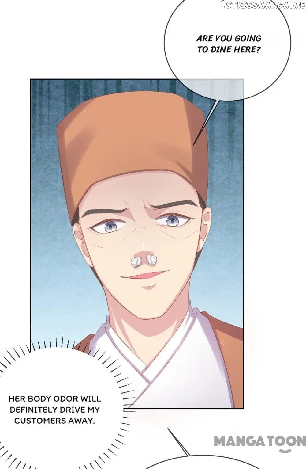 Princess Is A Bloodthirsty Surgeon chapter 43 - page 16