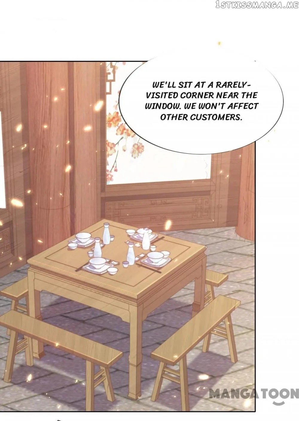 Princess Is A Bloodthirsty Surgeon chapter 43 - page 22