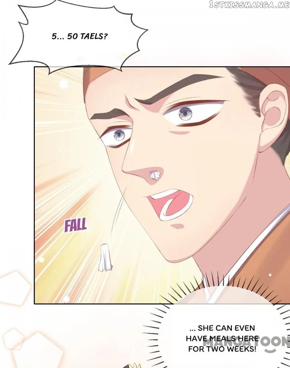 Princess Is A Bloodthirsty Surgeon chapter 43 - page 23