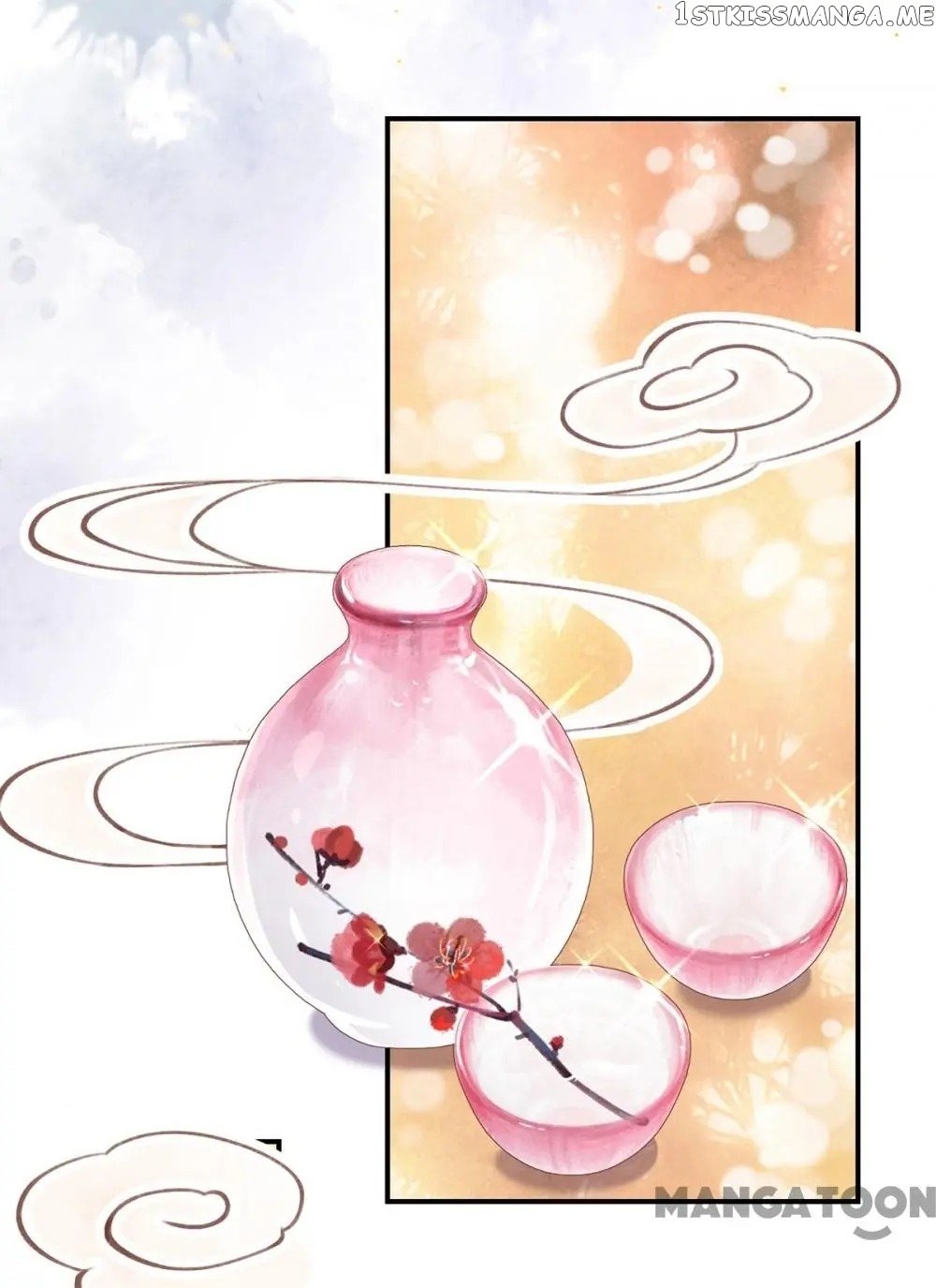 Princess Is A Bloodthirsty Surgeon chapter 43 - page 29