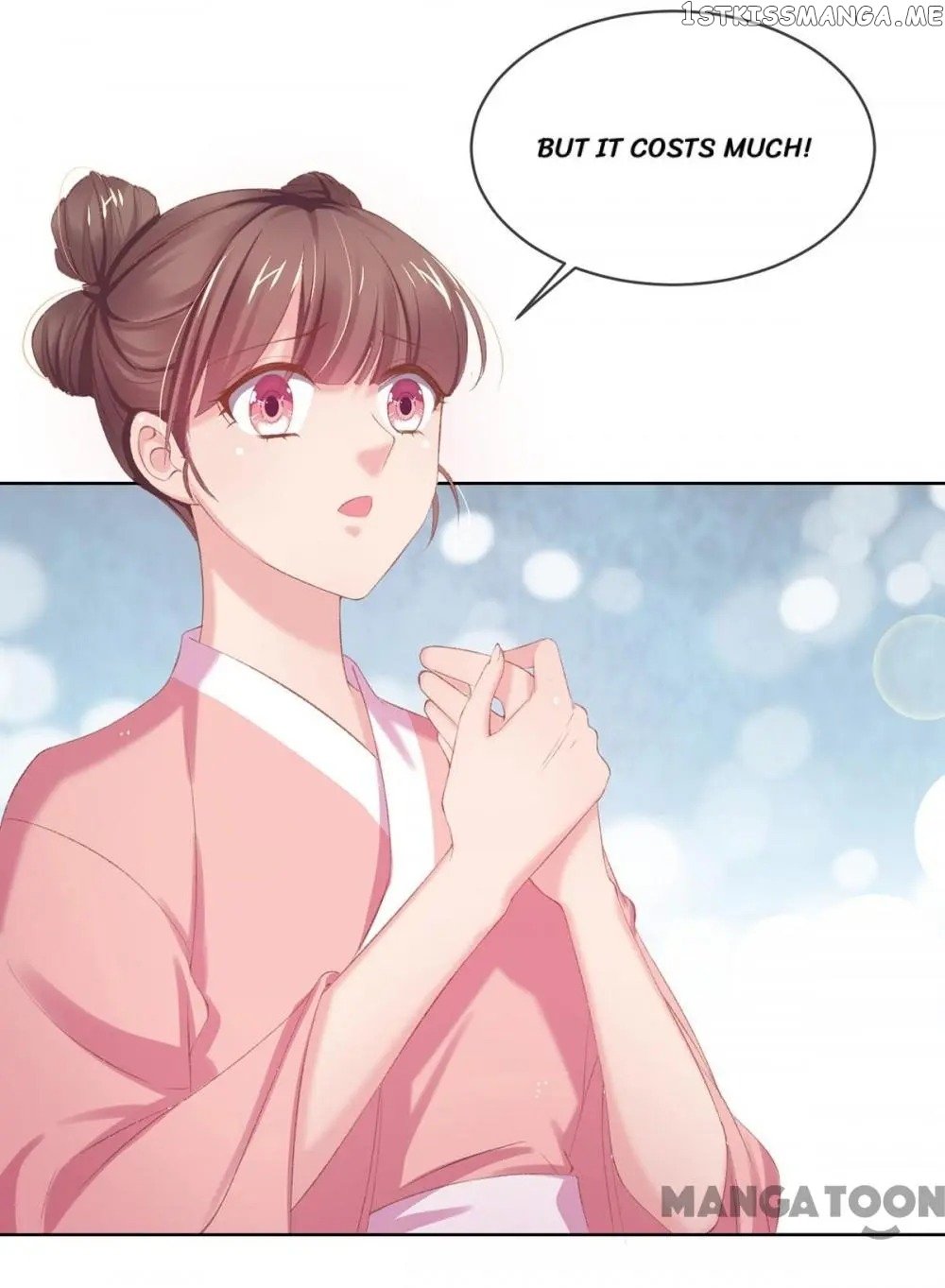 Princess Is A Bloodthirsty Surgeon chapter 43 - page 3