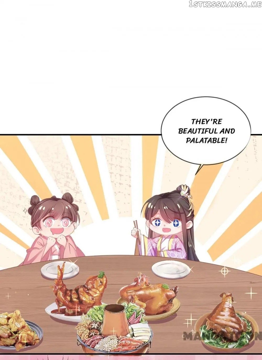 Princess Is A Bloodthirsty Surgeon chapter 43 - page 33