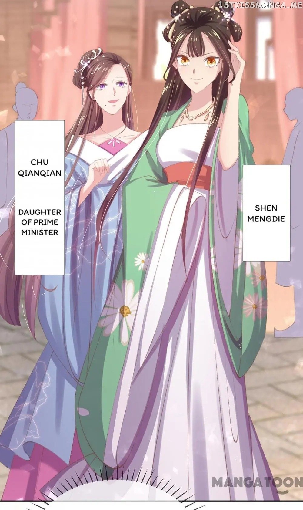 Princess Is A Bloodthirsty Surgeon chapter 43 - page 38