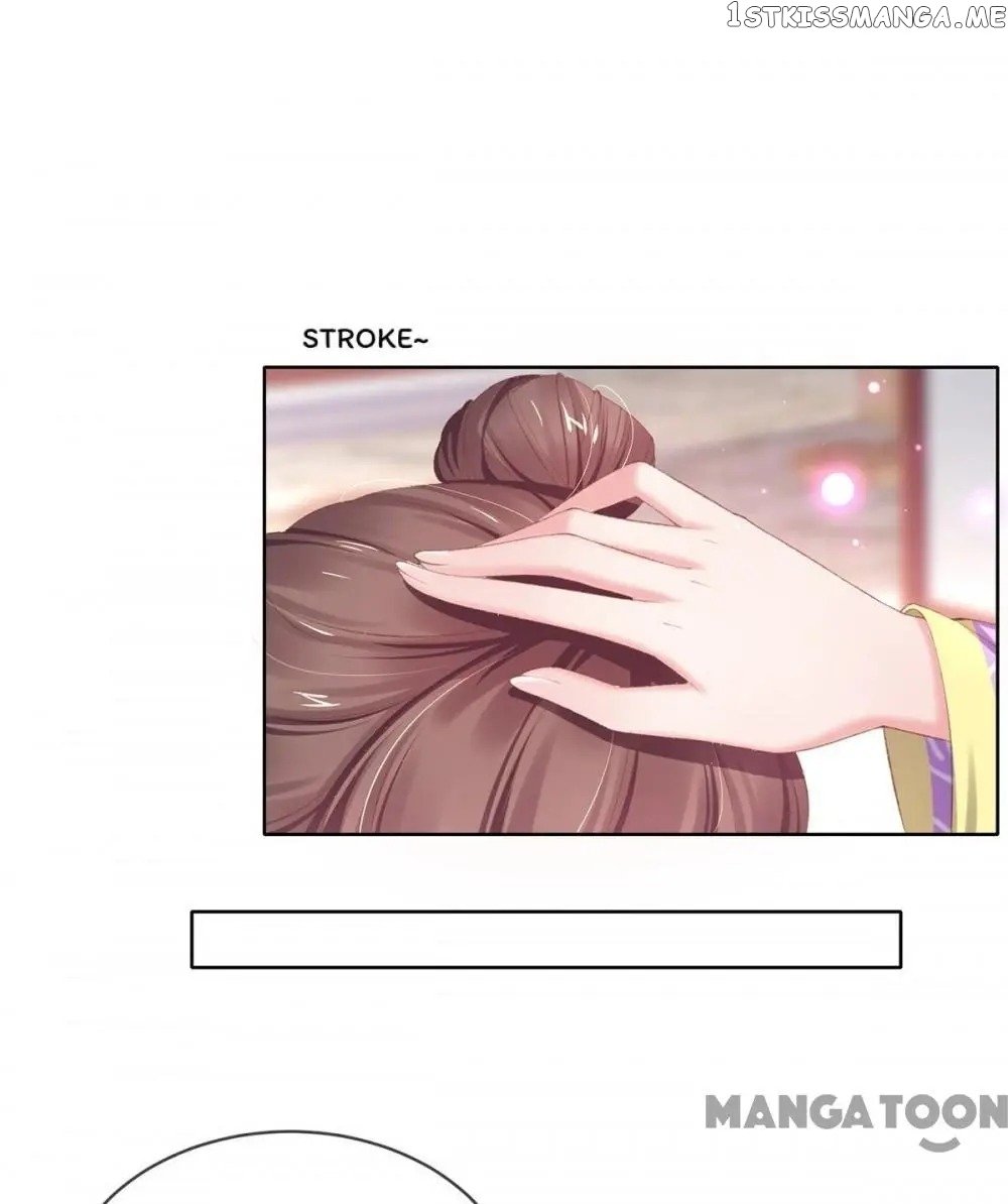 Princess Is A Bloodthirsty Surgeon chapter 43 - page 4