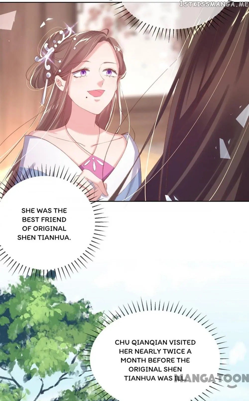 Princess Is A Bloodthirsty Surgeon chapter 43 - page 40