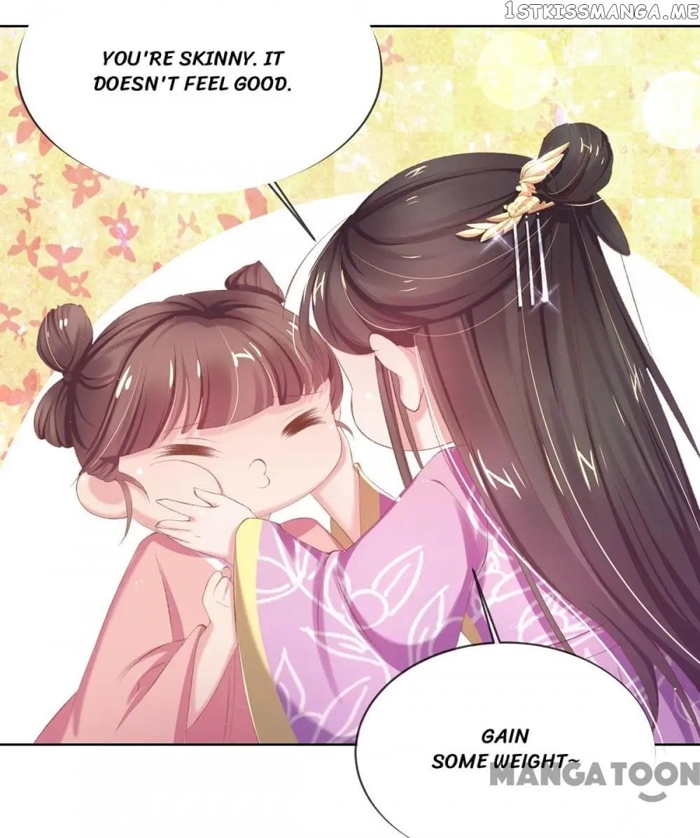 Princess Is A Bloodthirsty Surgeon chapter 43 - page 7