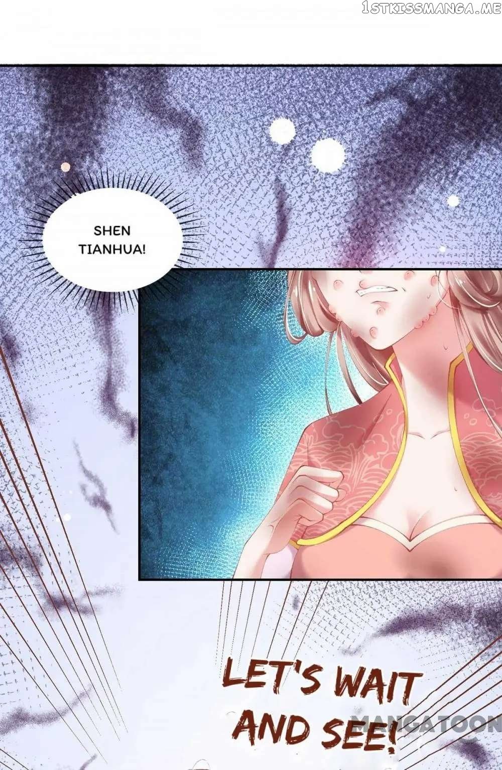 Princess Is A Bloodthirsty Surgeon chapter 23 - page 21