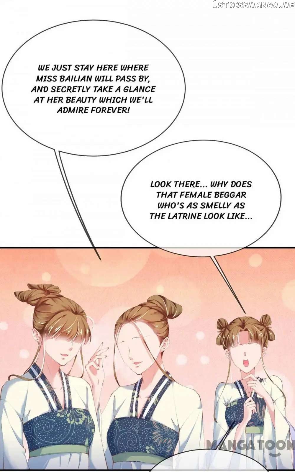 Princess Is A Bloodthirsty Surgeon chapter 23 - page 28