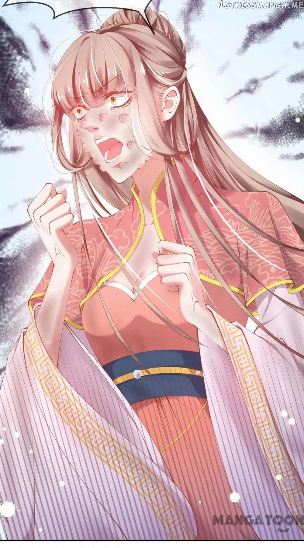 Princess Is A Bloodthirsty Surgeon chapter 23 - page 4