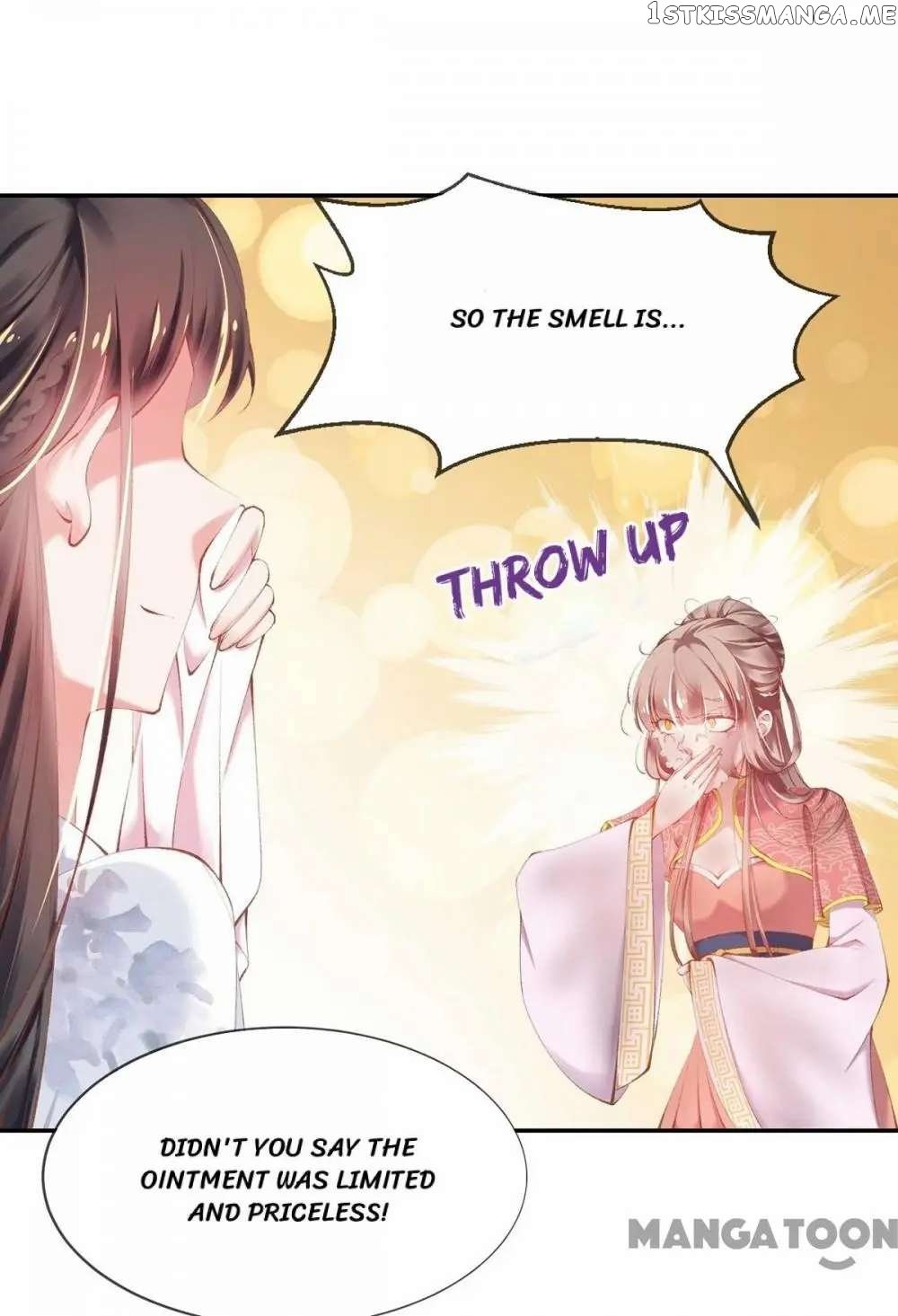 Princess Is A Bloodthirsty Surgeon chapter 23 - page 5