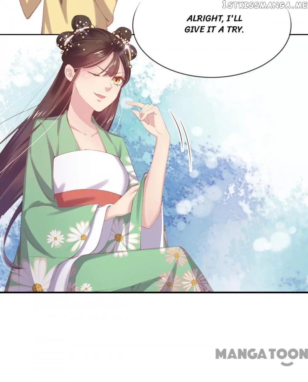 Princess Is A Bloodthirsty Surgeon chapter 44 - page 10