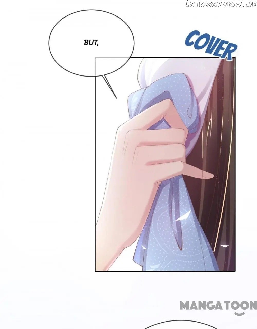 Princess Is A Bloodthirsty Surgeon chapter 44 - page 11