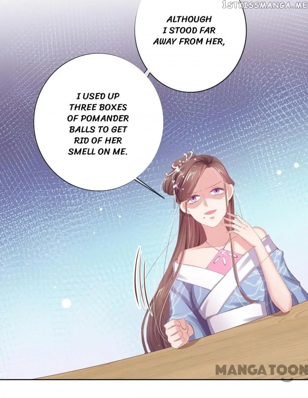 Princess Is A Bloodthirsty Surgeon chapter 44 - page 15