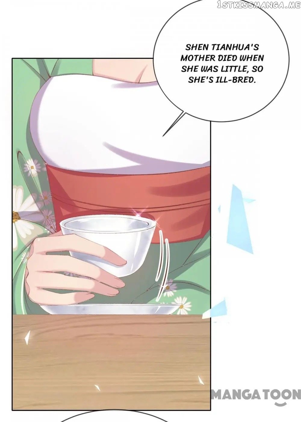 Princess Is A Bloodthirsty Surgeon chapter 44 - page 19