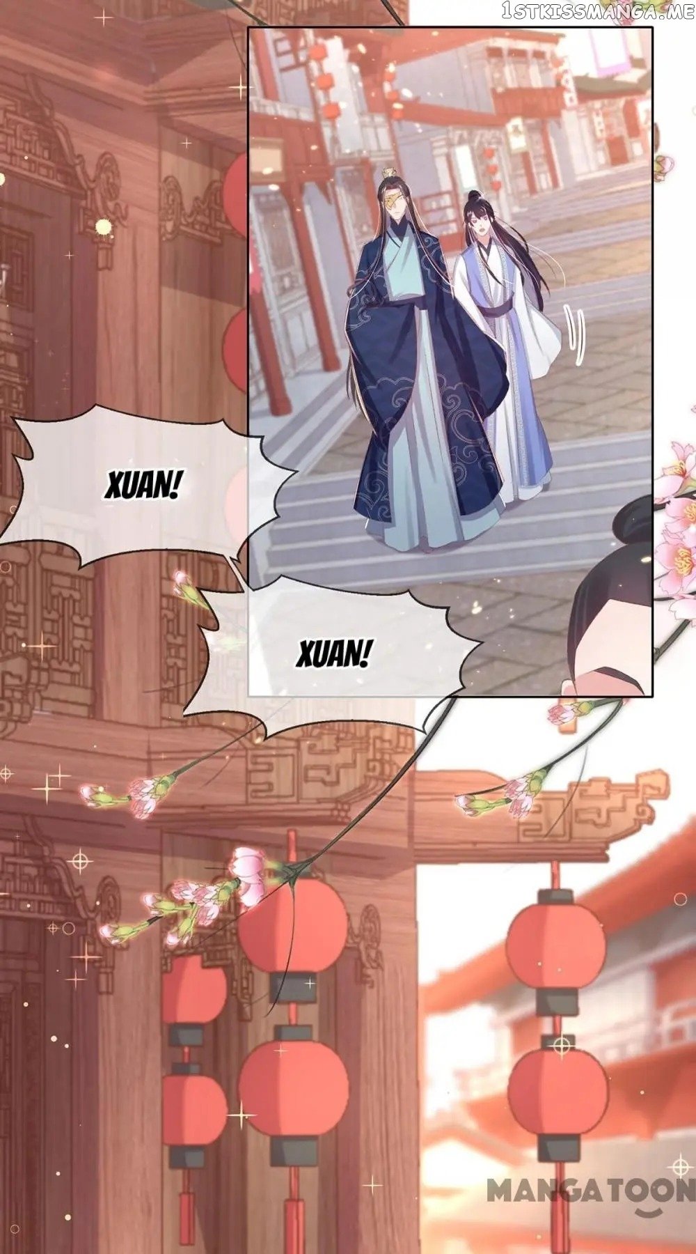 Princess Is A Bloodthirsty Surgeon chapter 44 - page 27