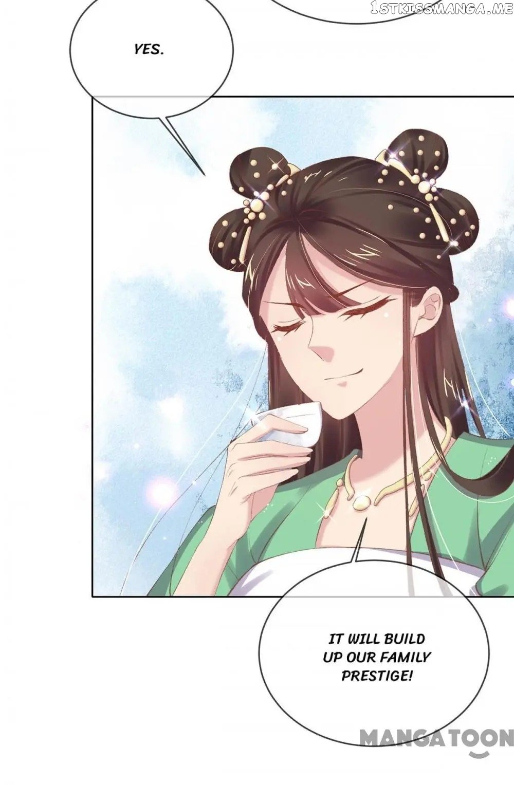 Princess Is A Bloodthirsty Surgeon chapter 44 - page 3