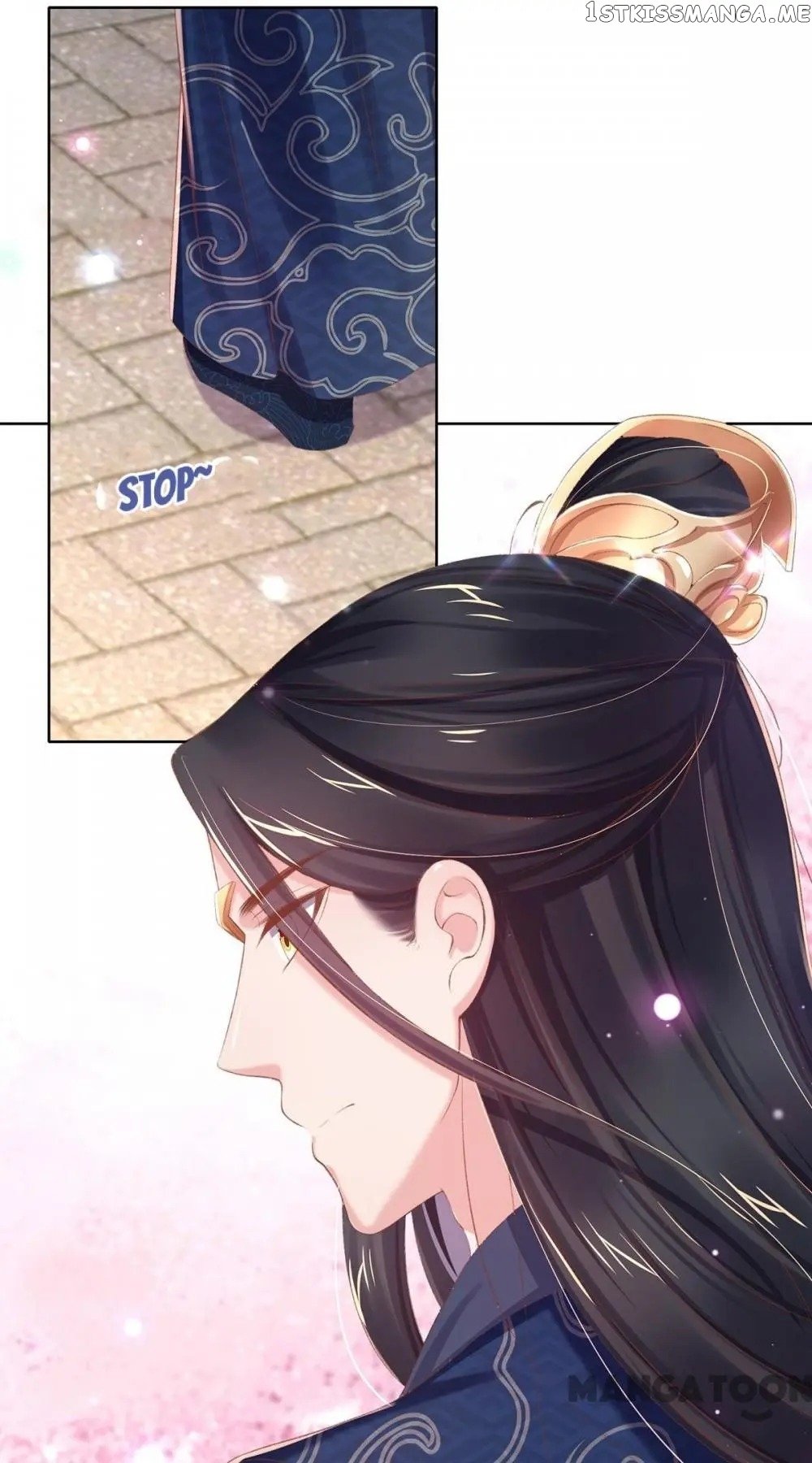 Princess Is A Bloodthirsty Surgeon chapter 44 - page 31