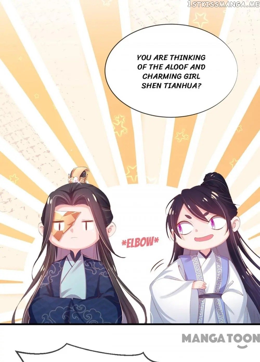Princess Is A Bloodthirsty Surgeon chapter 44 - page 35