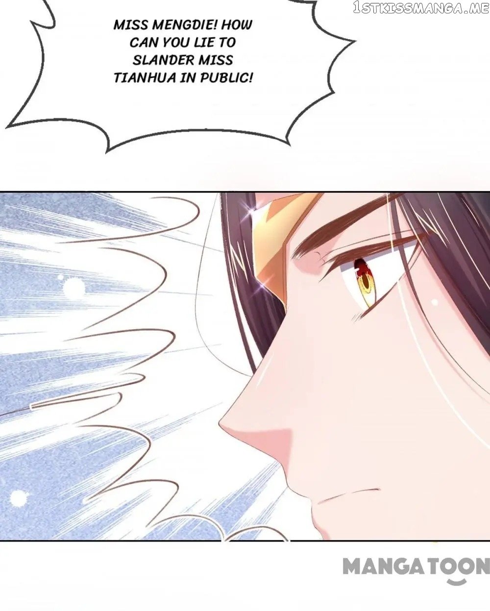 Princess Is A Bloodthirsty Surgeon chapter 44 - page 36