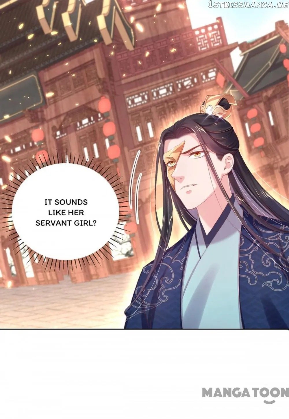 Princess Is A Bloodthirsty Surgeon chapter 44 - page 38
