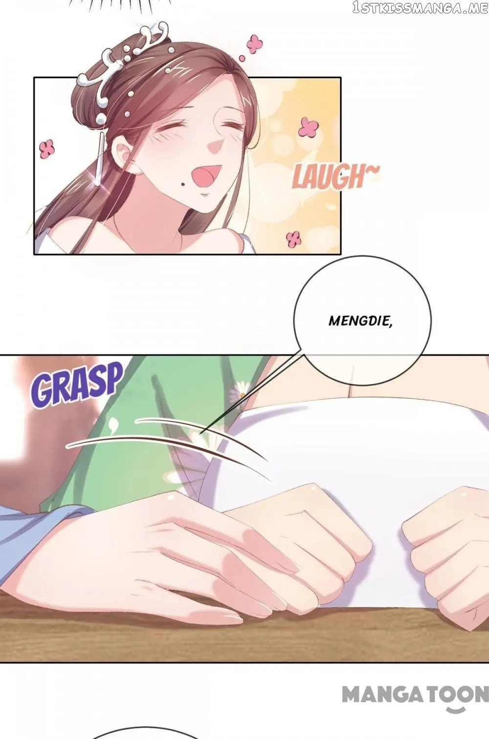 Princess Is A Bloodthirsty Surgeon chapter 44 - page 6