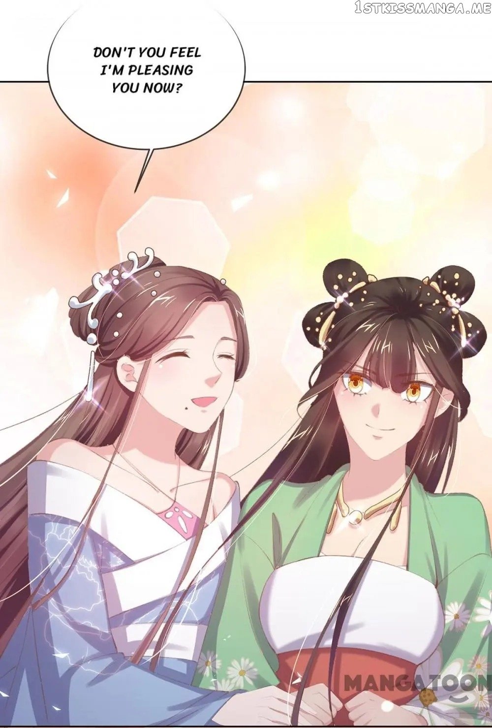 Princess Is A Bloodthirsty Surgeon chapter 44 - page 7