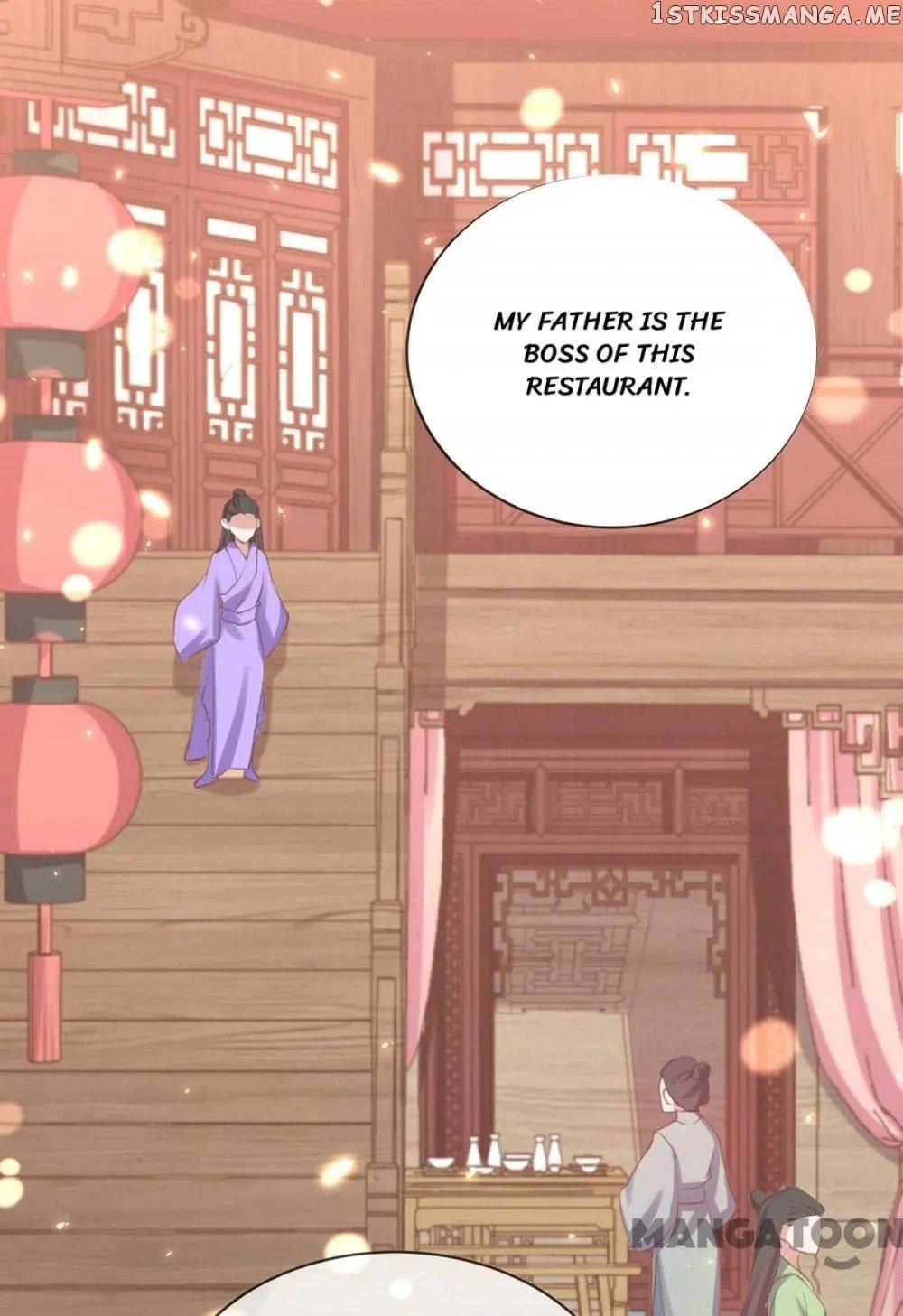 Princess Is A Bloodthirsty Surgeon chapter 44 - page 8