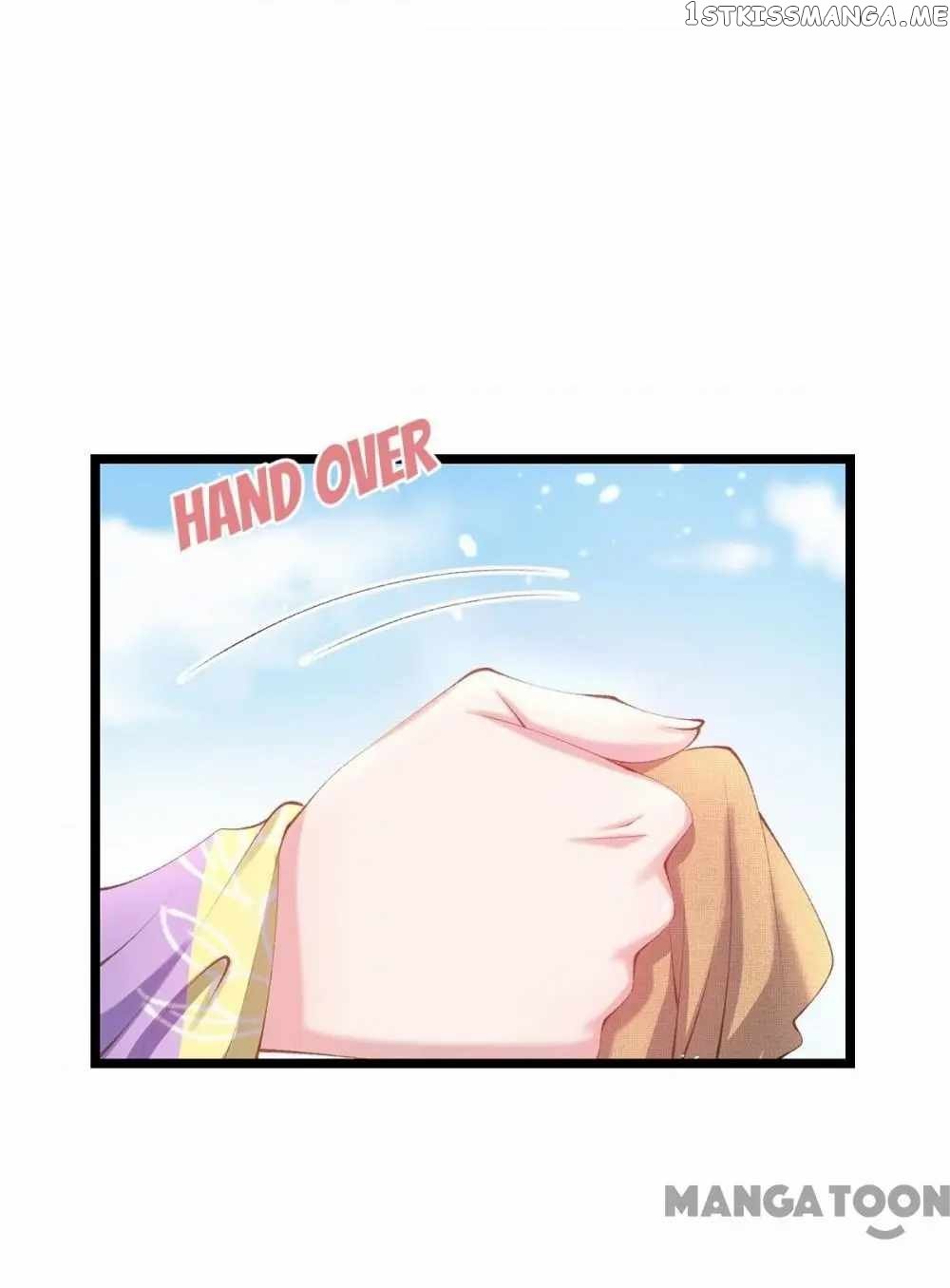 Princess Is A Bloodthirsty Surgeon chapter 24 - page 16