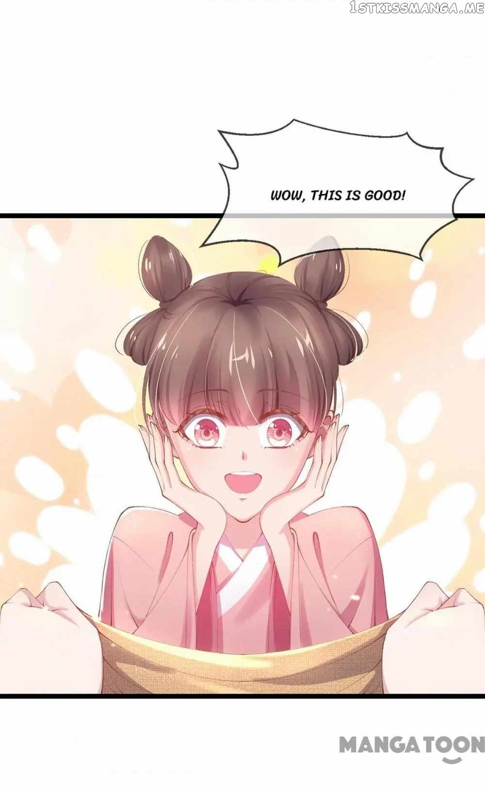 Princess Is A Bloodthirsty Surgeon chapter 24 - page 17