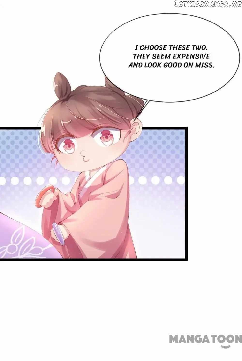 Princess Is A Bloodthirsty Surgeon chapter 24 - page 19