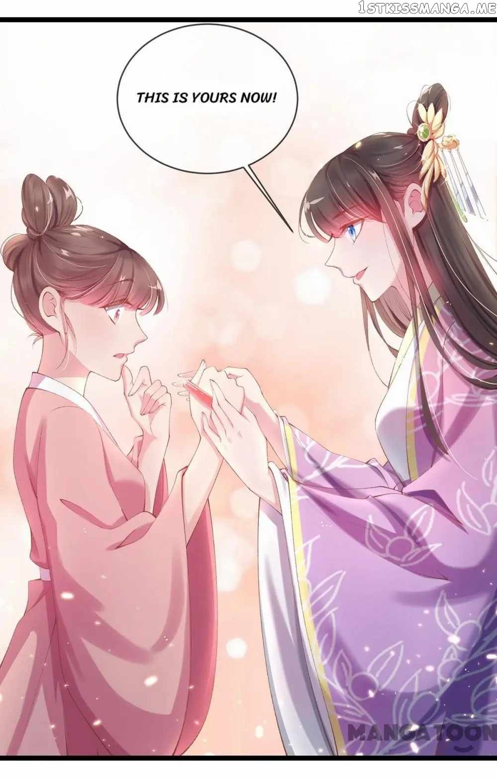 Princess Is A Bloodthirsty Surgeon chapter 24 - page 21