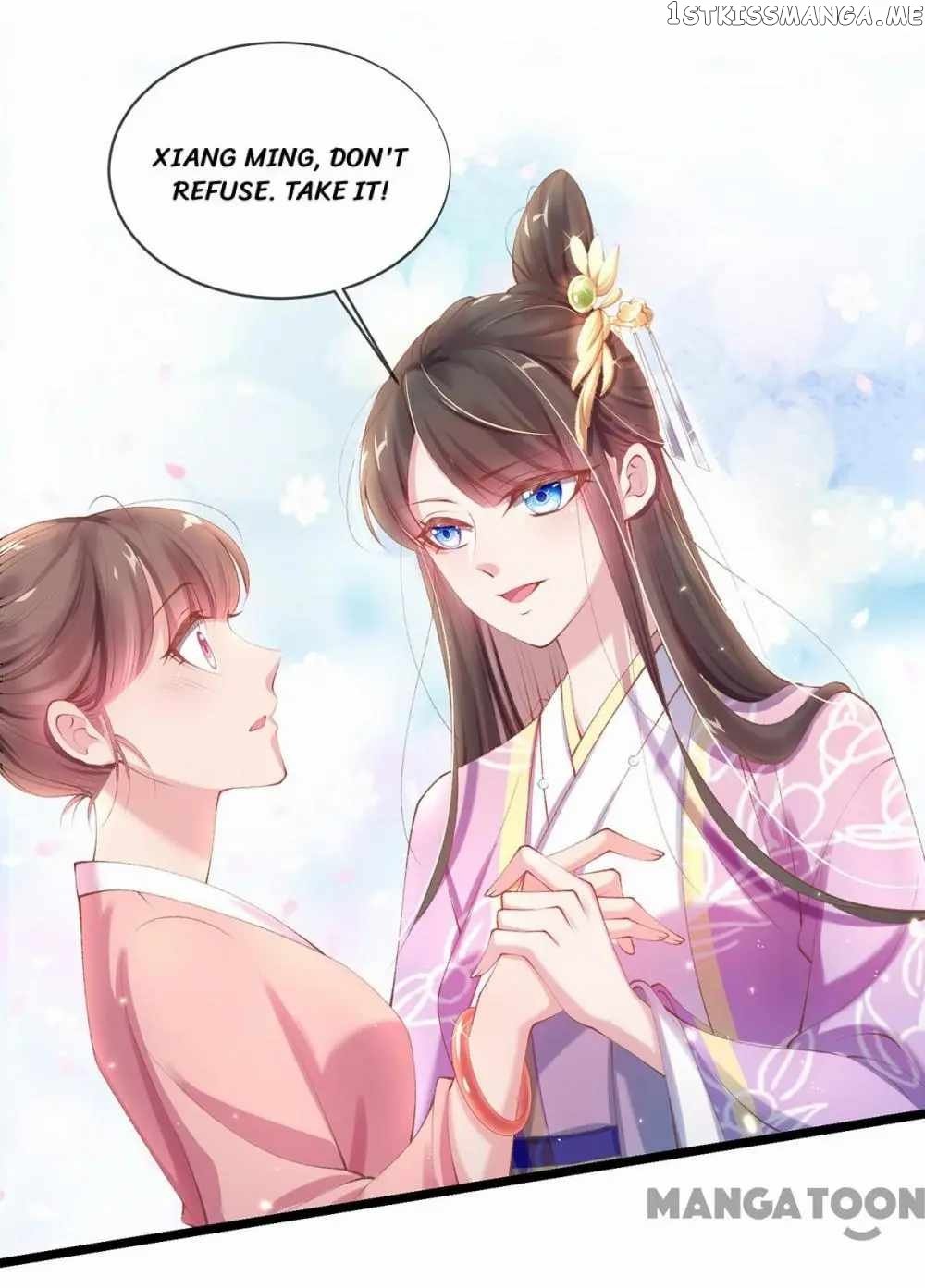 Princess Is A Bloodthirsty Surgeon chapter 24 - page 24