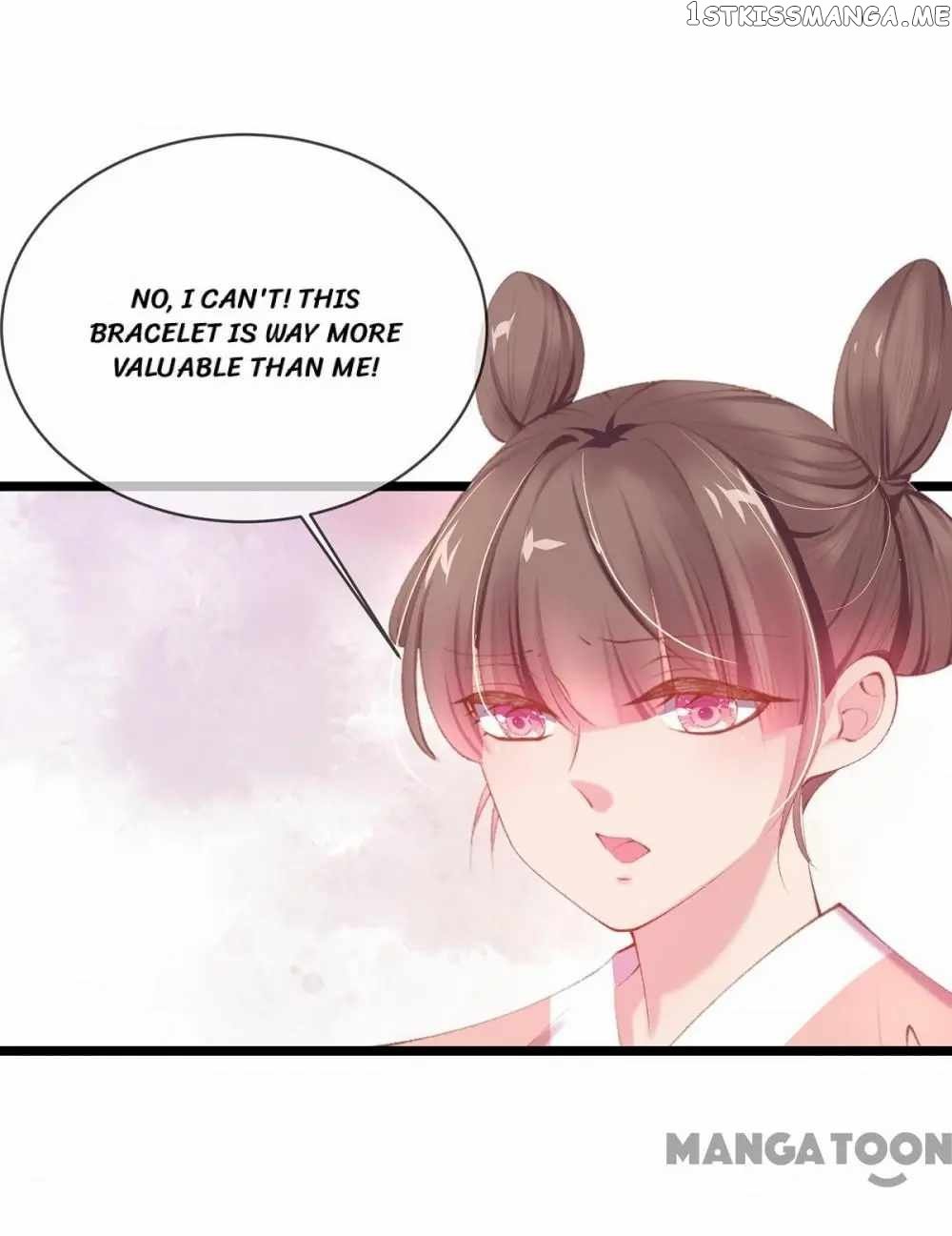 Princess Is A Bloodthirsty Surgeon chapter 24 - page 26