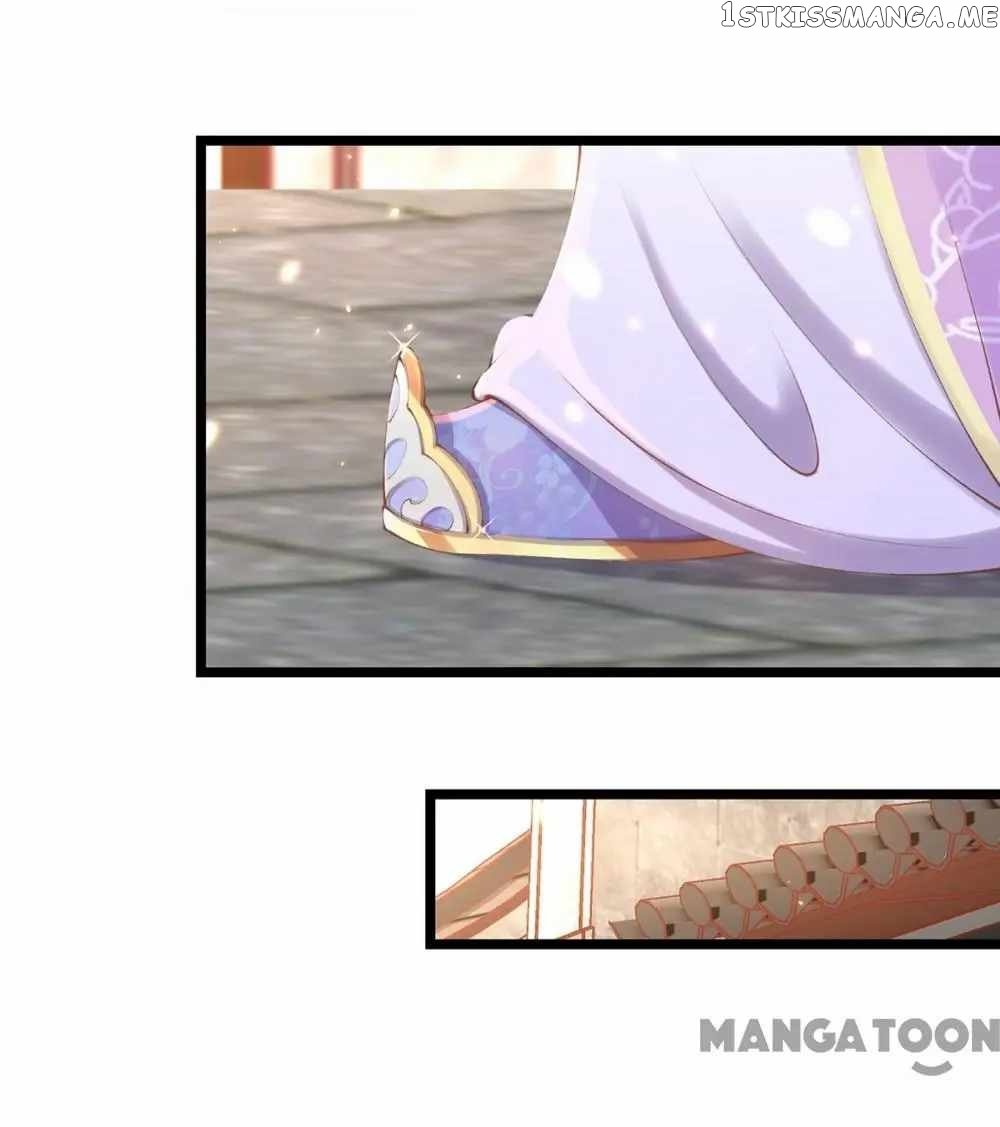 Princess Is A Bloodthirsty Surgeon chapter 24 - page 3