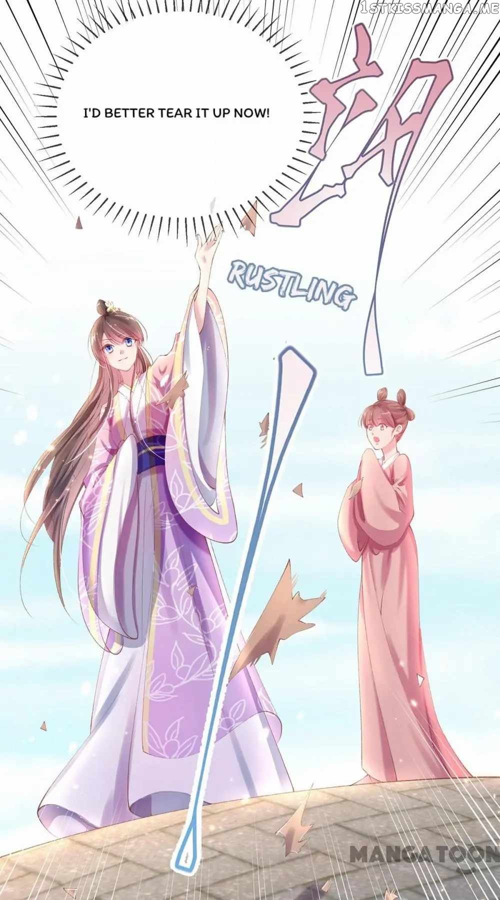 Princess Is A Bloodthirsty Surgeon chapter 24 - page 30