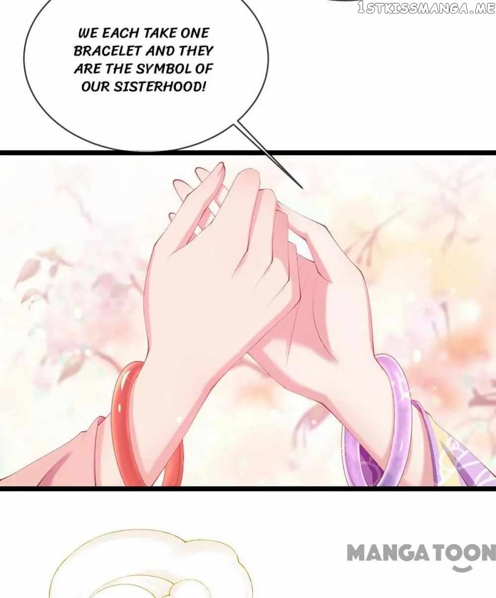 Princess Is A Bloodthirsty Surgeon chapter 24 - page 34