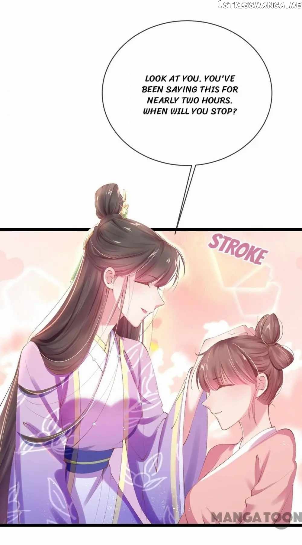Princess Is A Bloodthirsty Surgeon chapter 24 - page 7