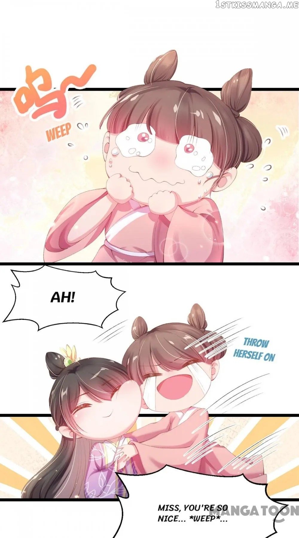 Princess Is A Bloodthirsty Surgeon chapter 25 - page 1