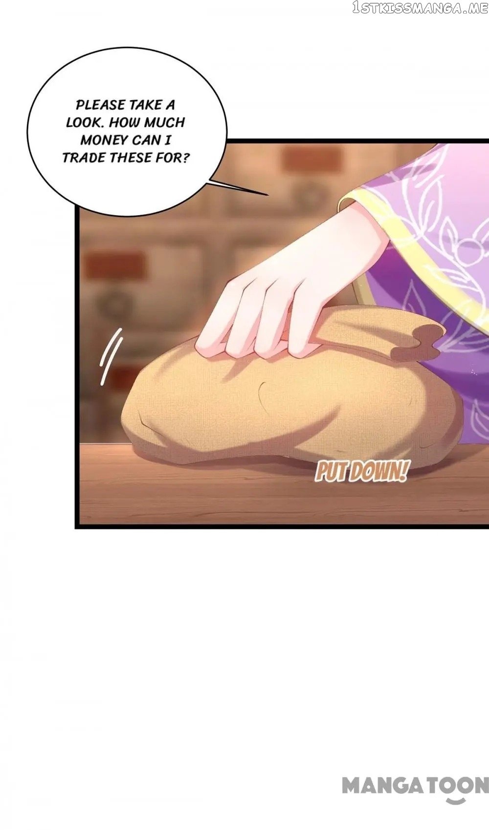 Princess Is A Bloodthirsty Surgeon chapter 25 - page 10