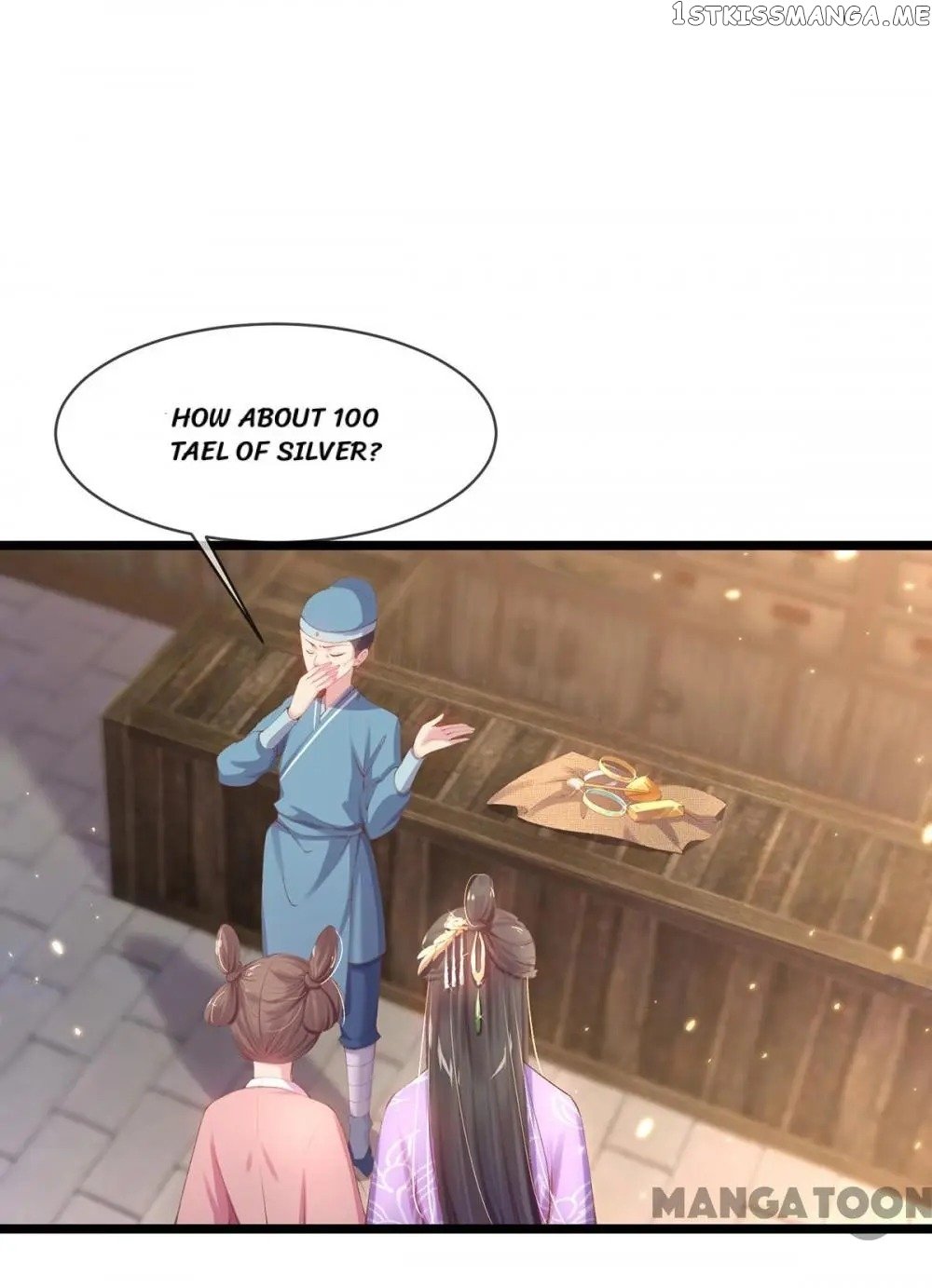 Princess Is A Bloodthirsty Surgeon chapter 25 - page 12