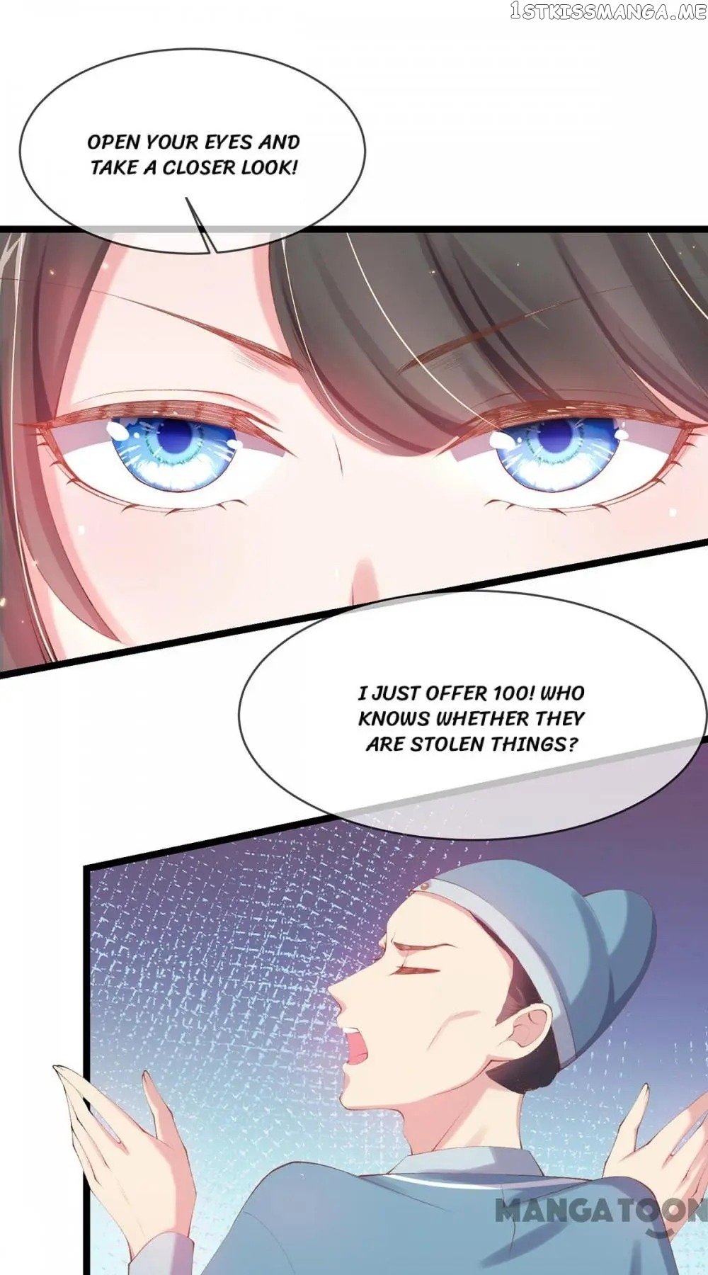 Princess Is A Bloodthirsty Surgeon chapter 25 - page 14