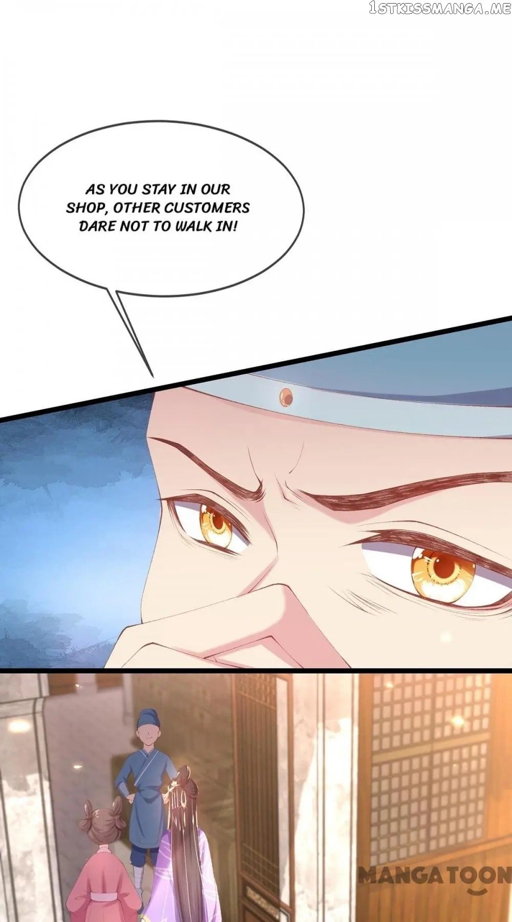 Princess Is A Bloodthirsty Surgeon chapter 25 - page 19