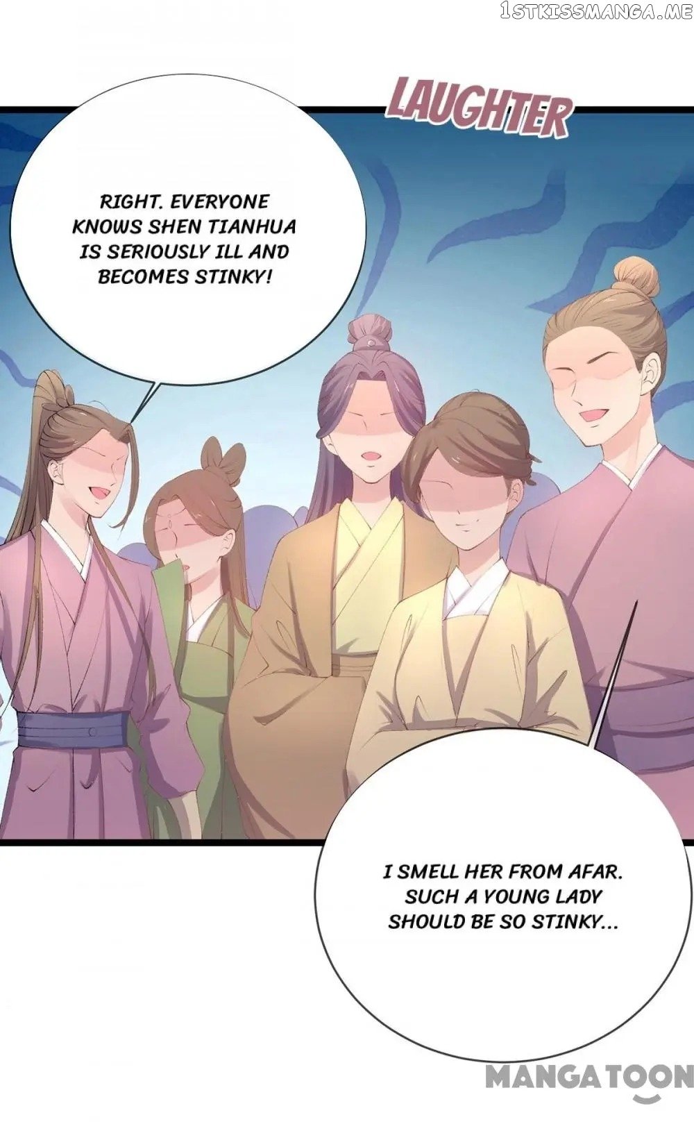 Princess Is A Bloodthirsty Surgeon chapter 25 - page 24