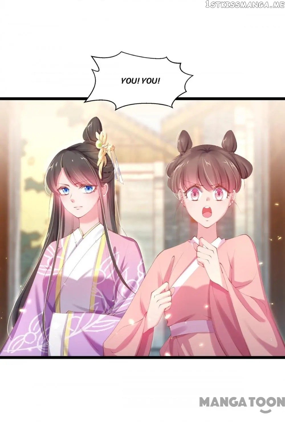 Princess Is A Bloodthirsty Surgeon chapter 25 - page 25