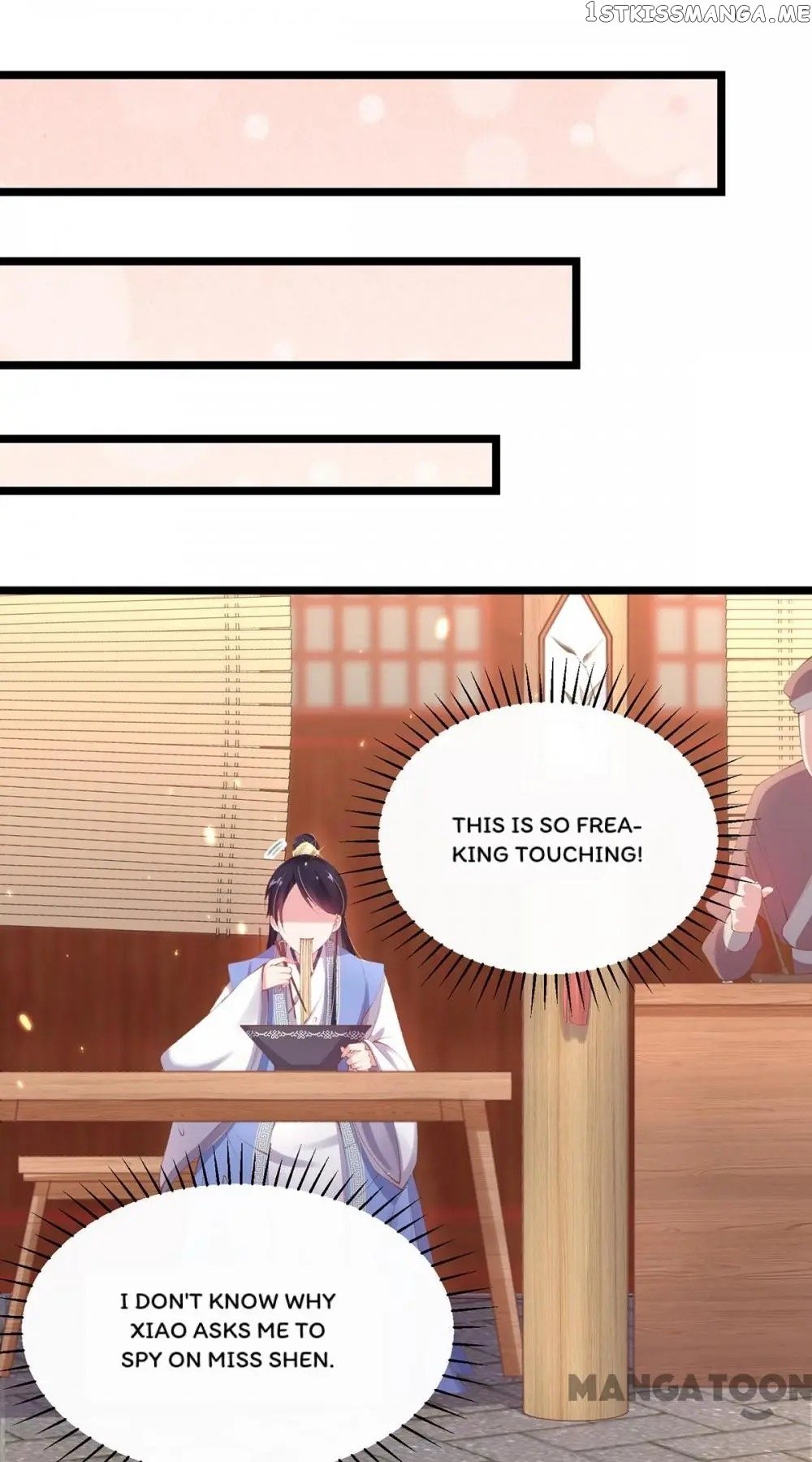 Princess Is A Bloodthirsty Surgeon chapter 25 - page 3