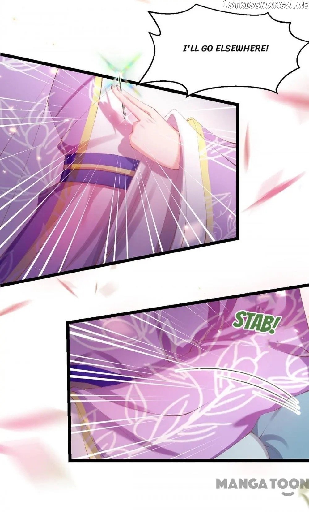 Princess Is A Bloodthirsty Surgeon chapter 25 - page 30