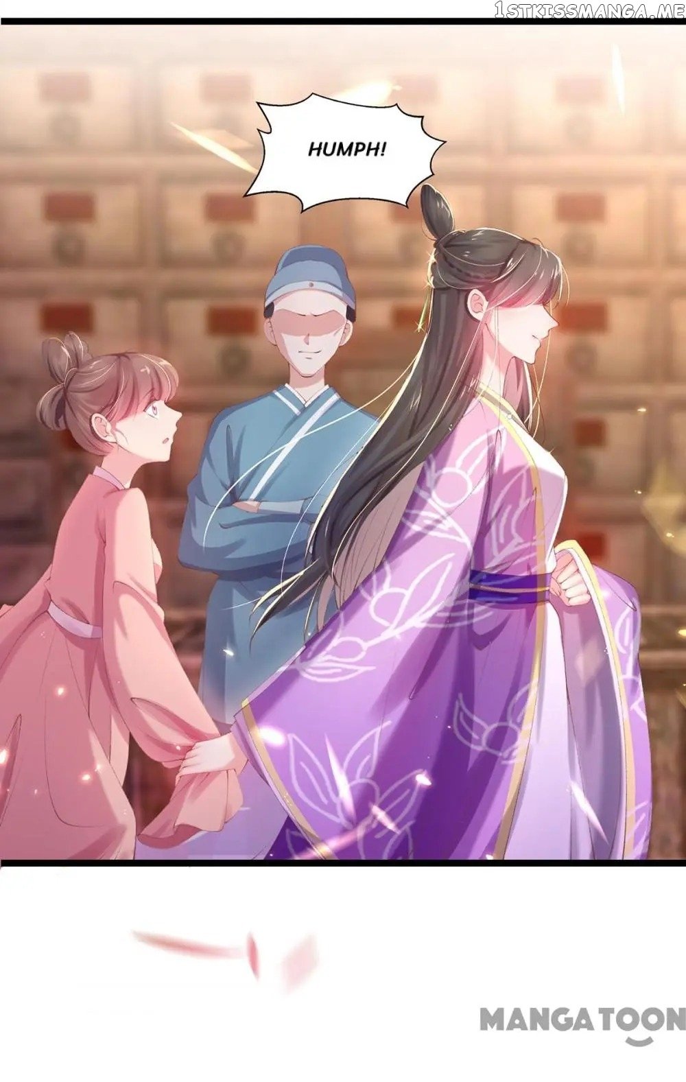 Princess Is A Bloodthirsty Surgeon chapter 25 - page 31