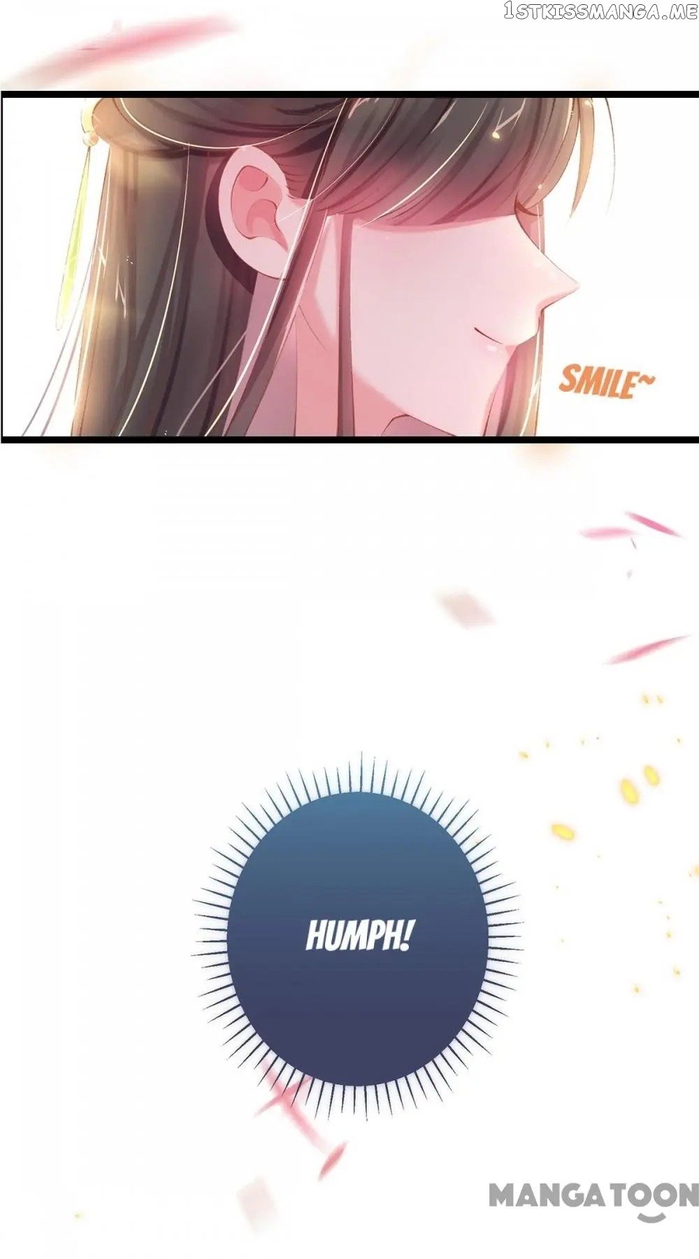 Princess Is A Bloodthirsty Surgeon chapter 25 - page 32